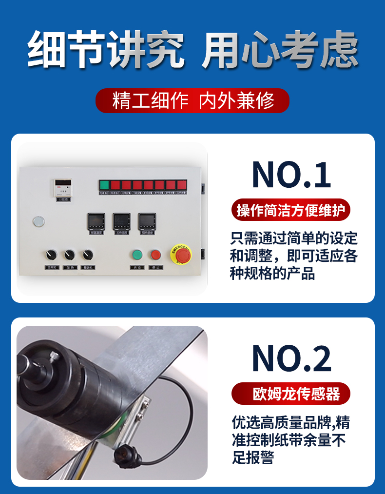 FBK-13-拷貝_11.jpg