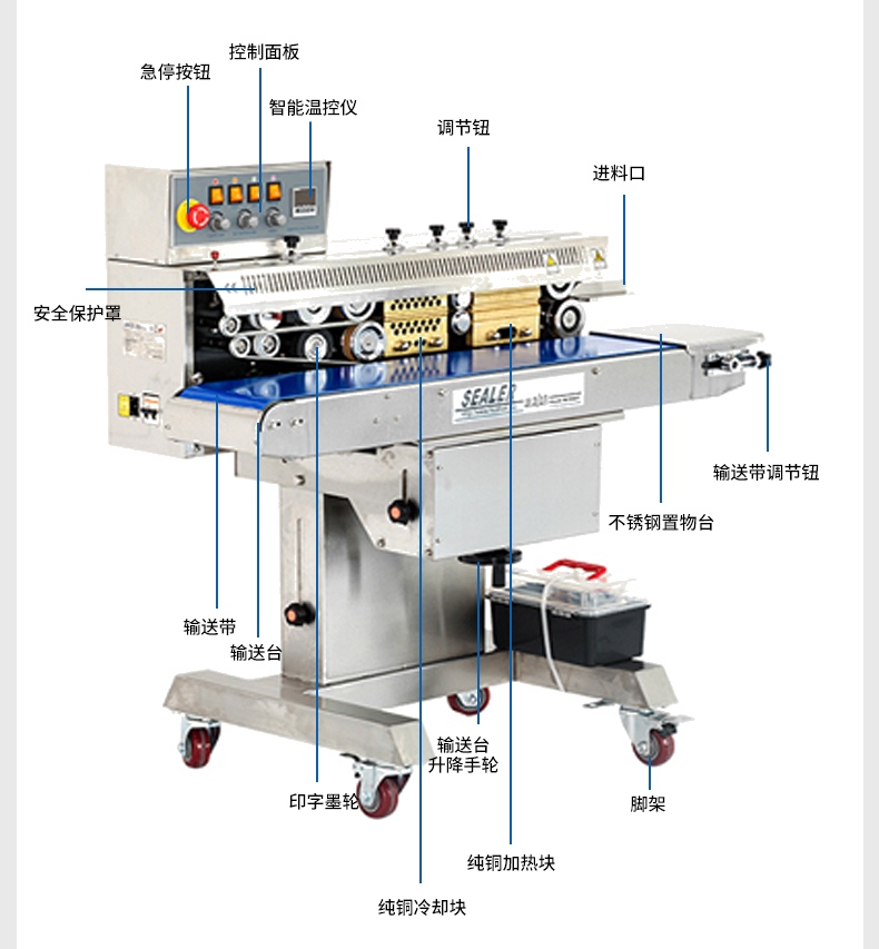 FRMS-1120W_09.jpg